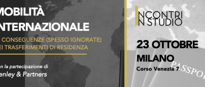 Mobilità internazionale: le conseguenze (spesso ignorate) dei trasferimenti di residenza